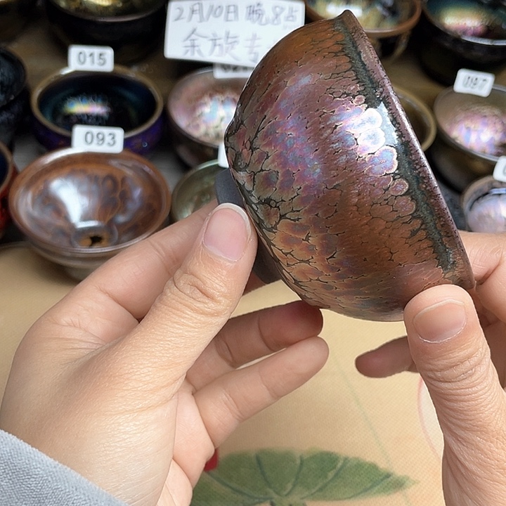 茶盏盏建盏建盏建盏