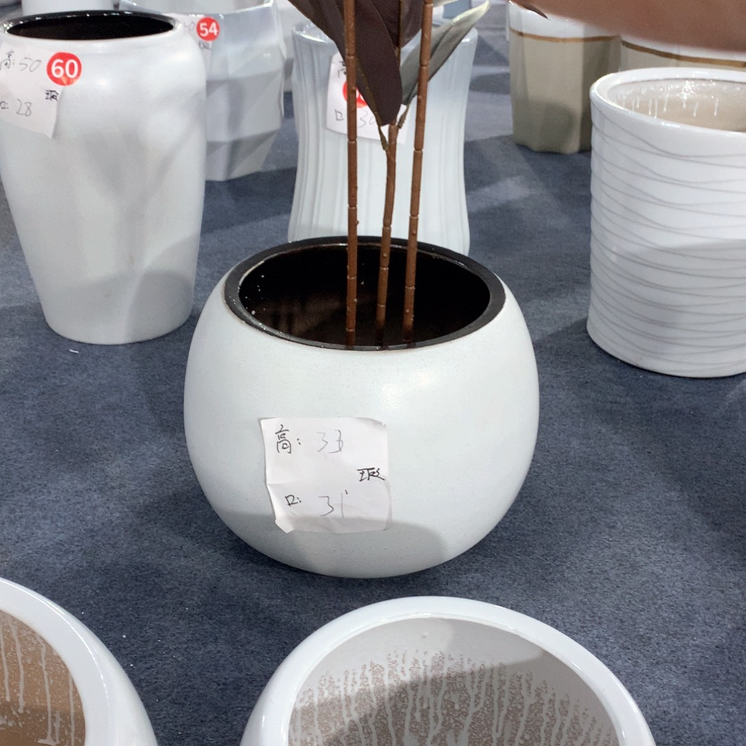 陶瓷花盆微信系列