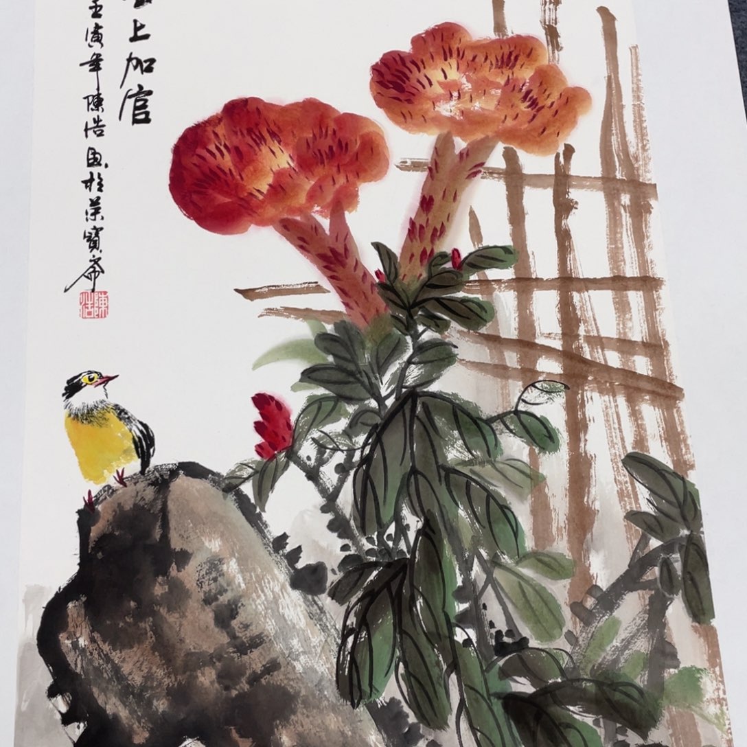 我们的生活方式是什么意思