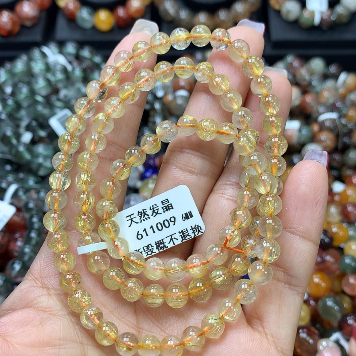 【闪购商品】水晶手链未镶嵌，