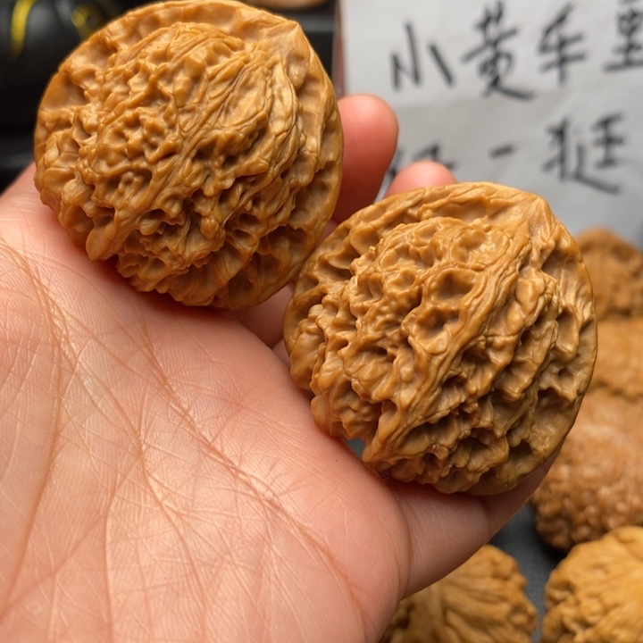 文玩核桃吊坠三角疆42尺