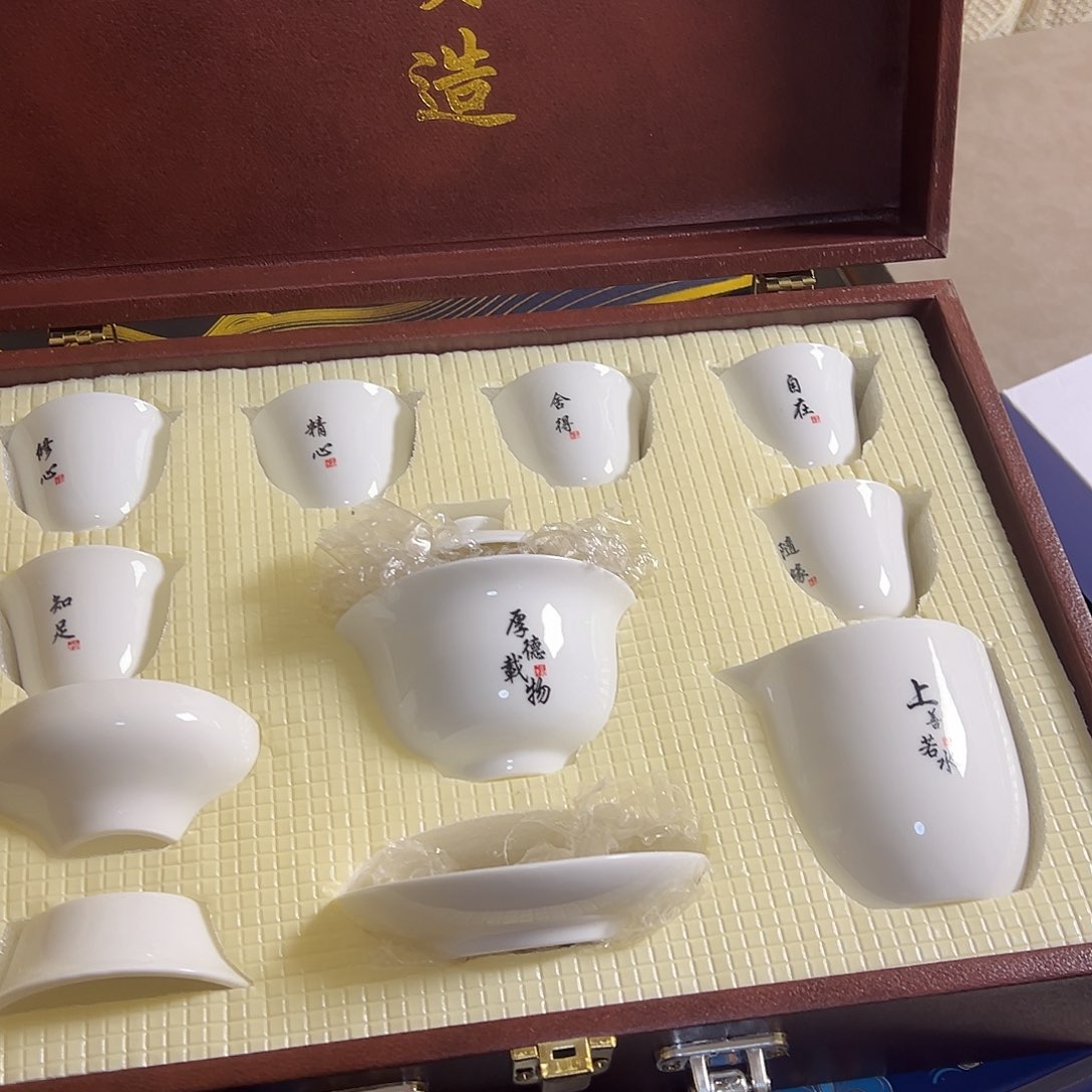 孤品茶具套装等等等
