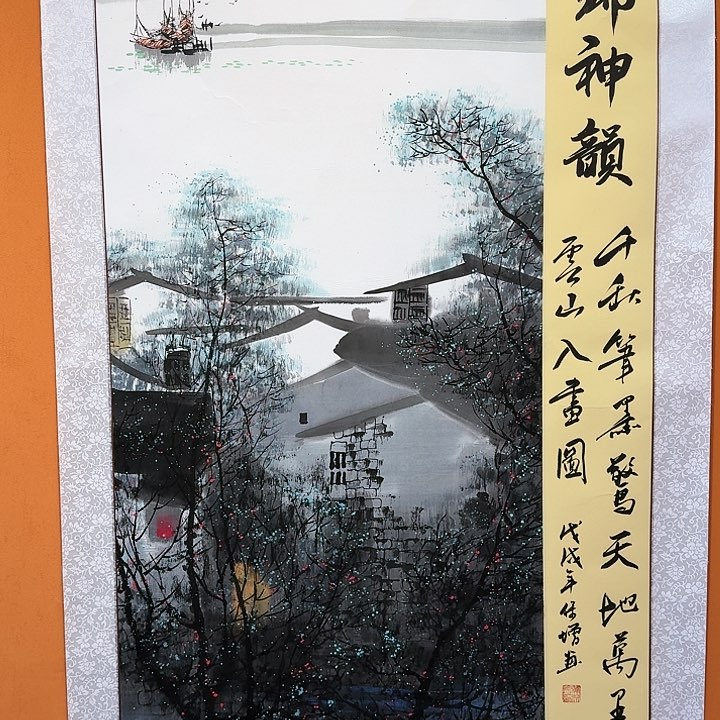 国画书法作品多次参加