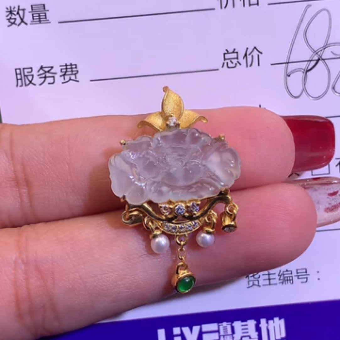 天然翡翠 a 货吊坠