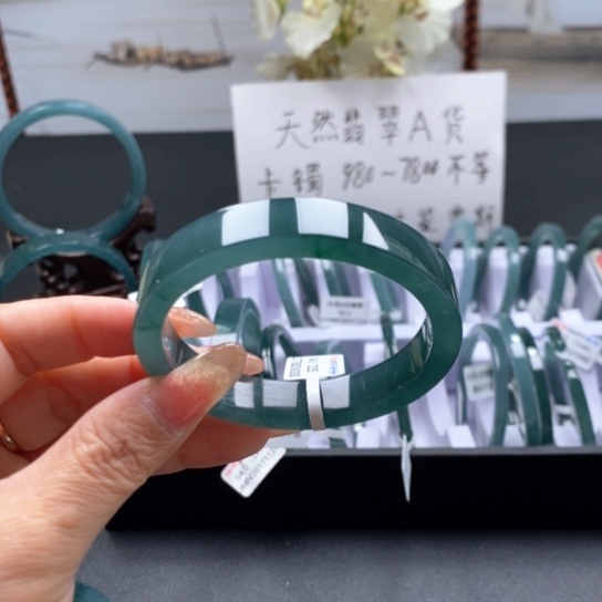 翡翠手镯未镶嵌L*J54尺寸