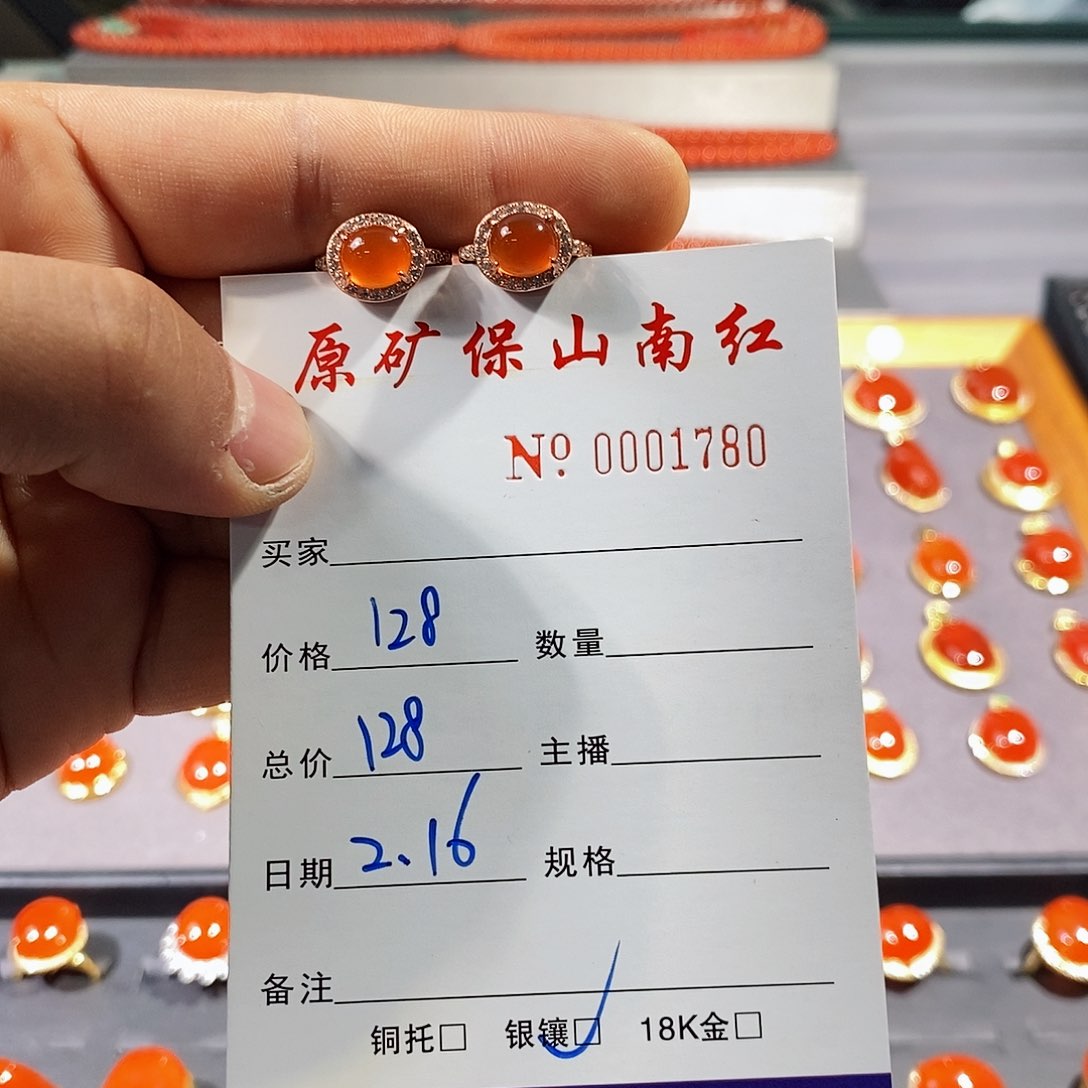 南红玛瑙耳饰银S925镶嵌