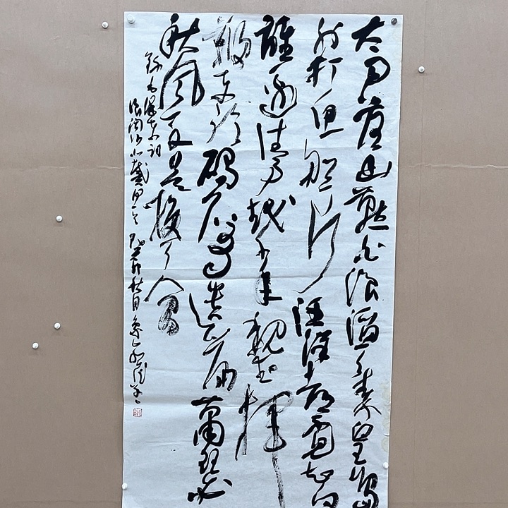 书法姚绍德180*98㎝江西****