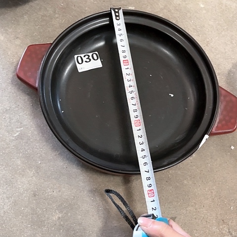 微瑕，明火，27厘米，高度5白***⁸，030