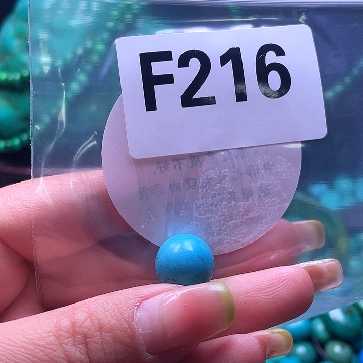 空竹粉丝福利专享