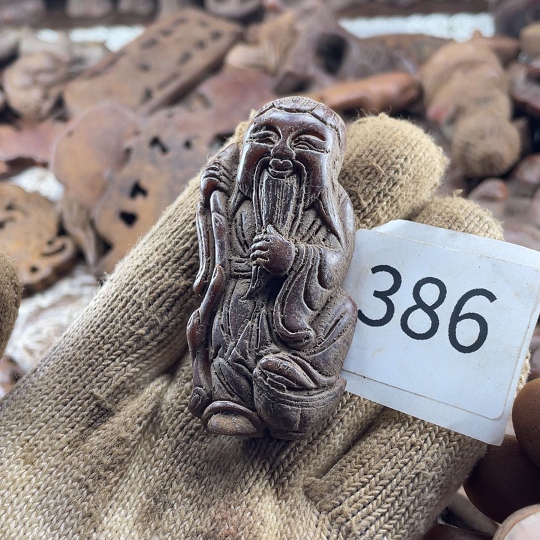 和田玉（糖玉）未镶嵌挂件