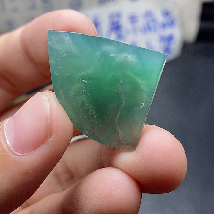 定制翡翠未镶嵌?***丽翡翠