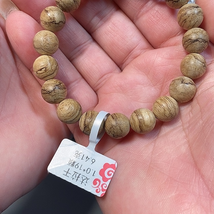 沉香手串天然达拉干1.0 49