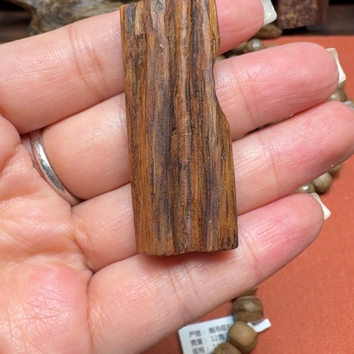 大叶紫檀（黑酸枝木类）