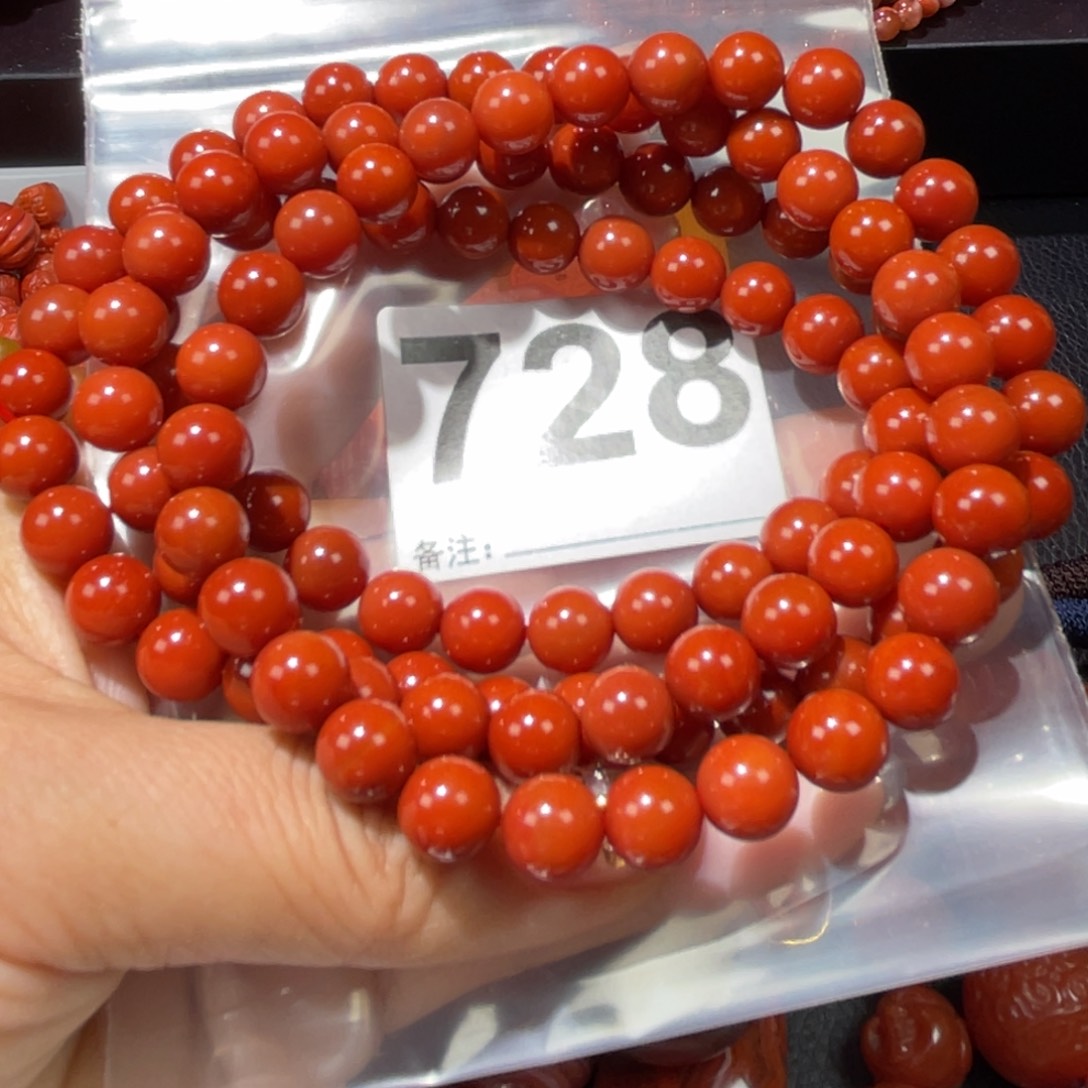 玛瑙/玉髓手链未镶嵌