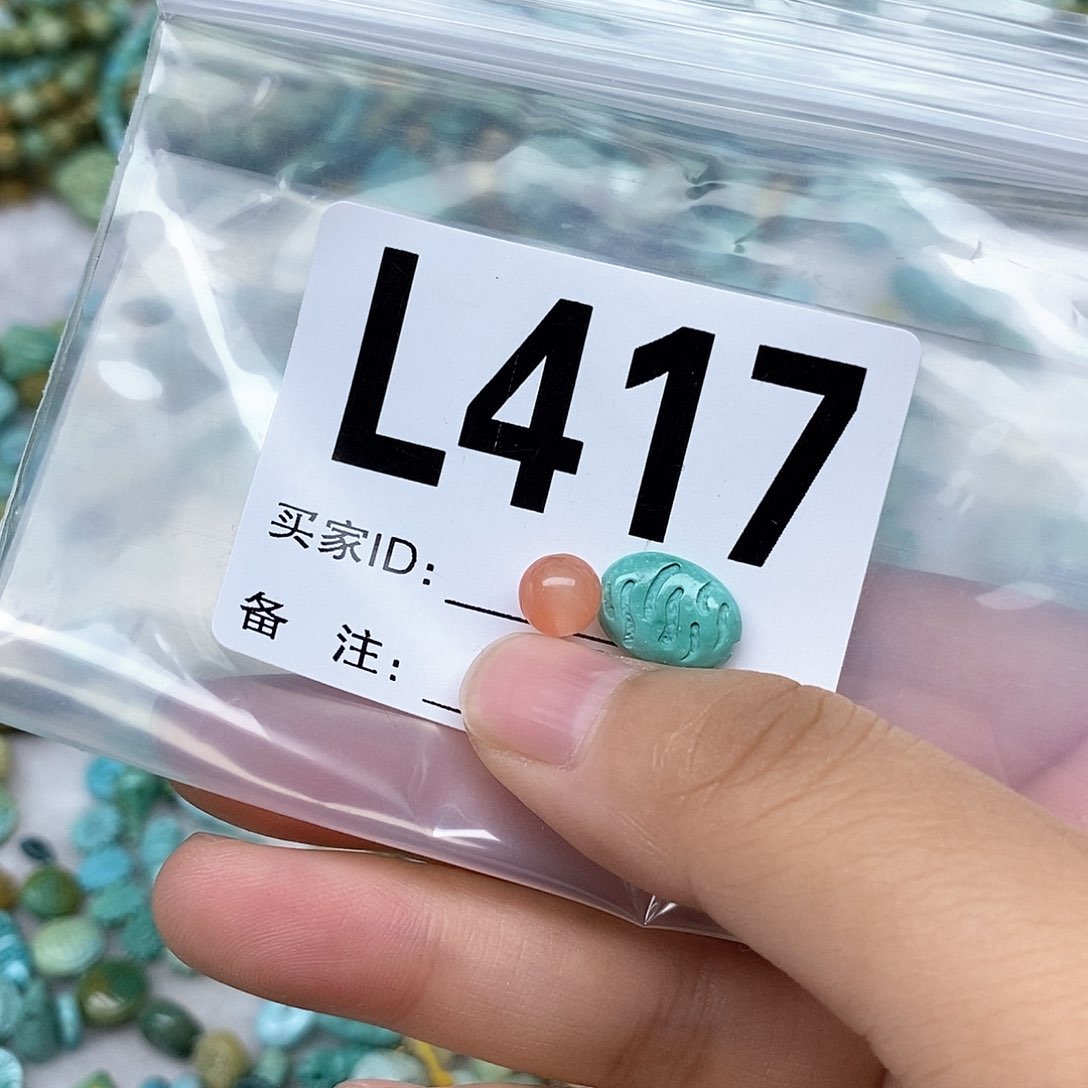 南红玛瑙珠宝奇石未镶嵌