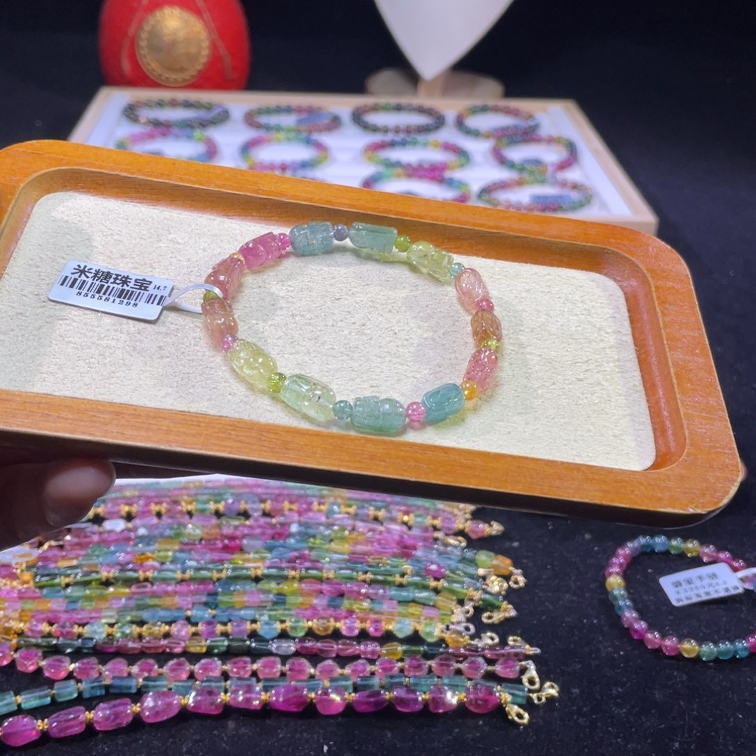 手链未镶嵌碧玺A14碧玺手链