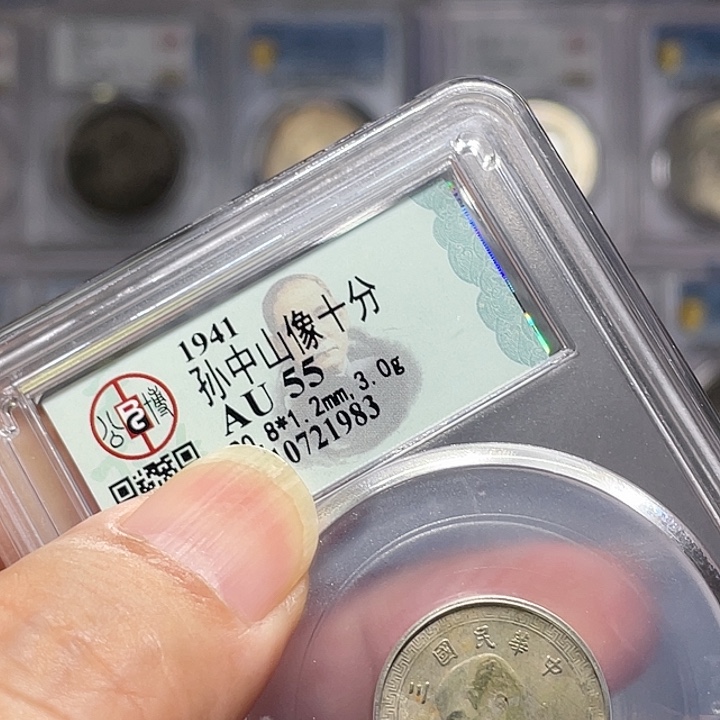 银如图所说的一个