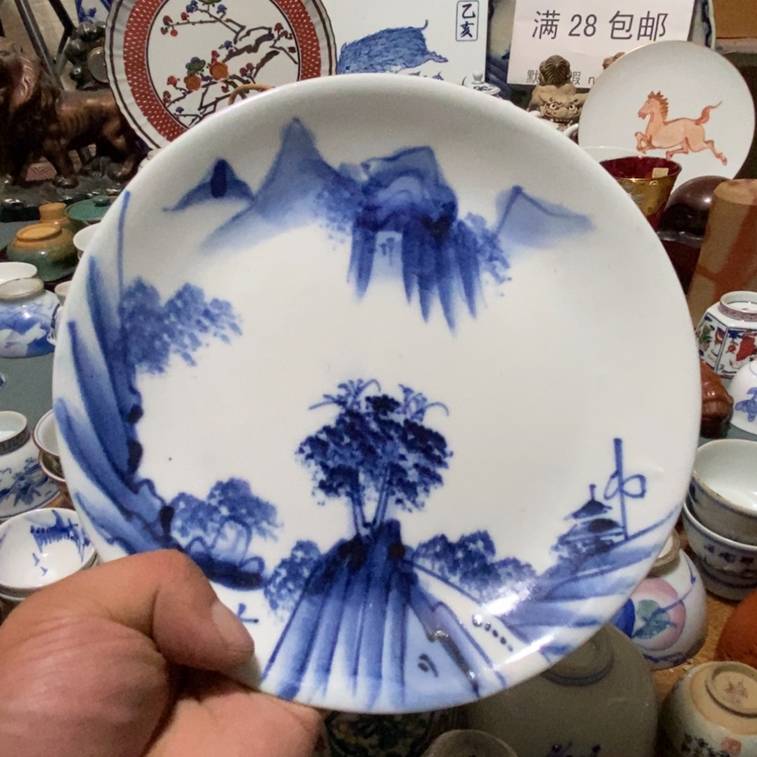 舶来瓷器满28包邮当日凑单