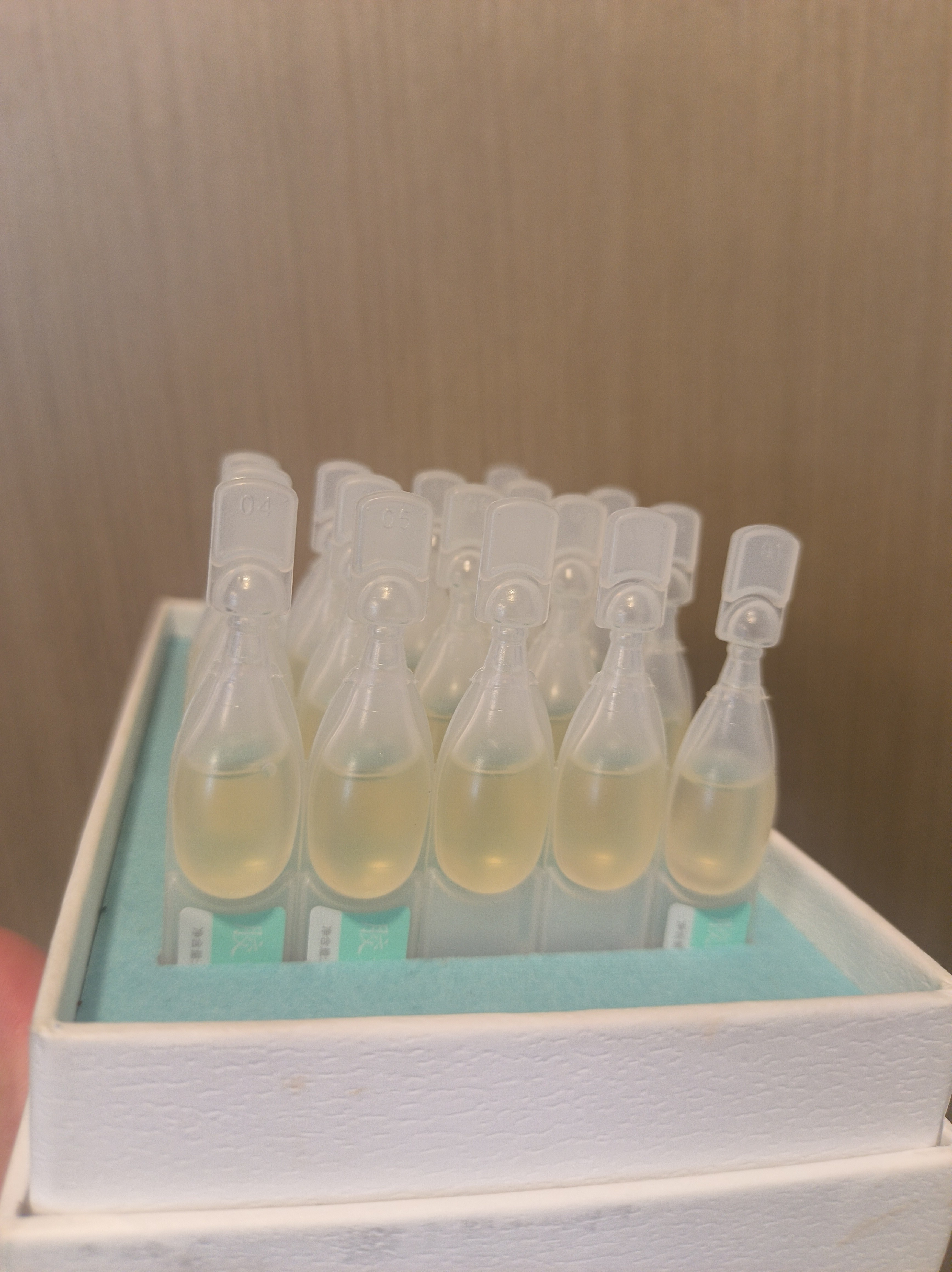 胶十七保湿补水柔润