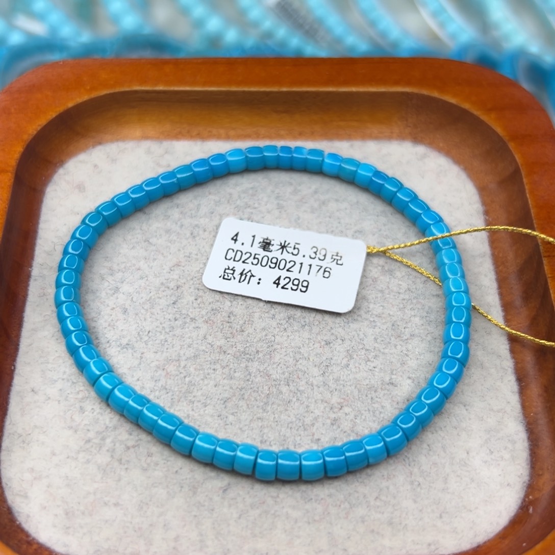 绿松石未镶嵌珠宝半成品