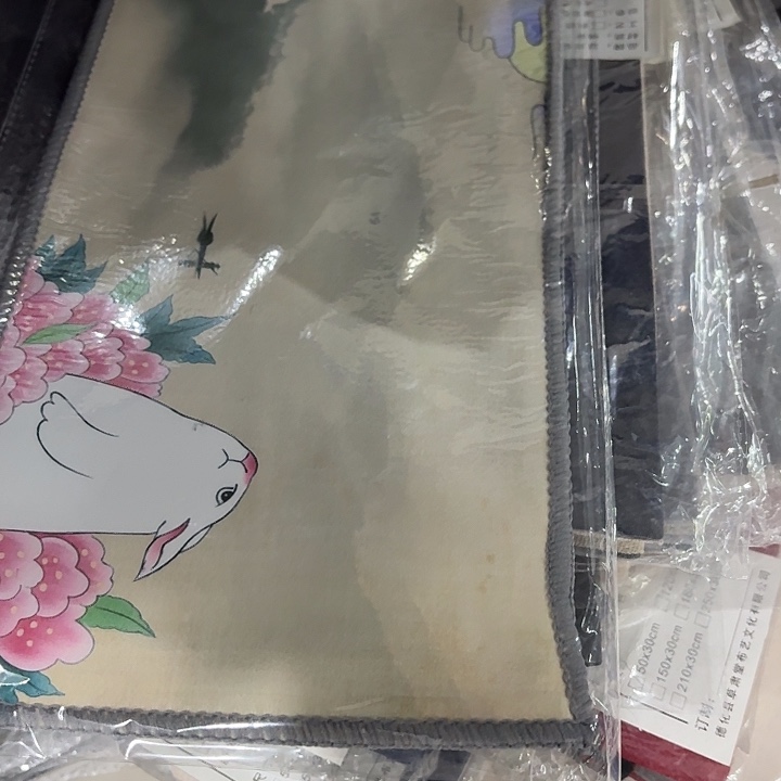 哭次嘻嘻嘻开心哦此次哭了绿绿哭 了了 哭了