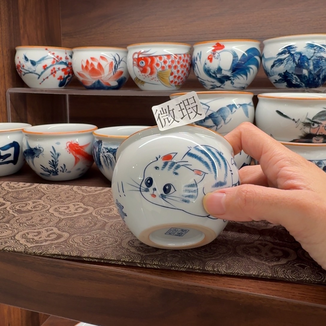 釉下手绘茶具微瑕