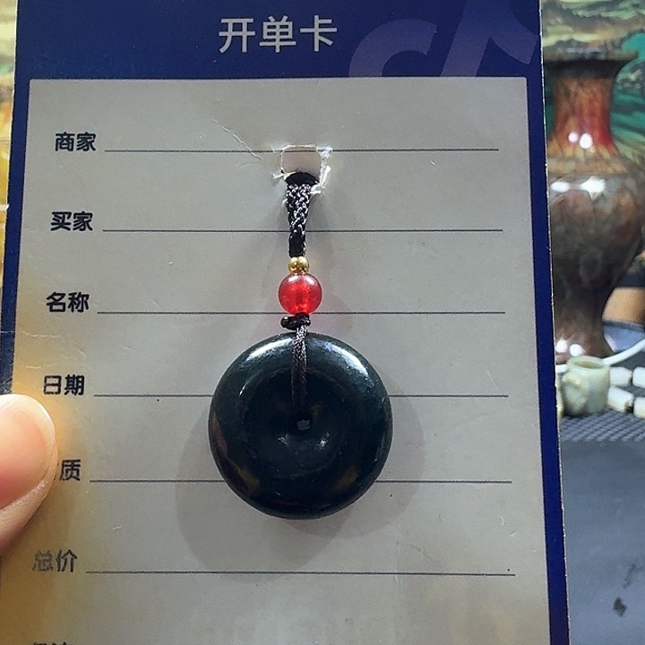 和田玉颈饰未镶嵌瓷**艺