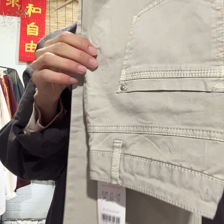 水洗牛仔微喇叭裤28码