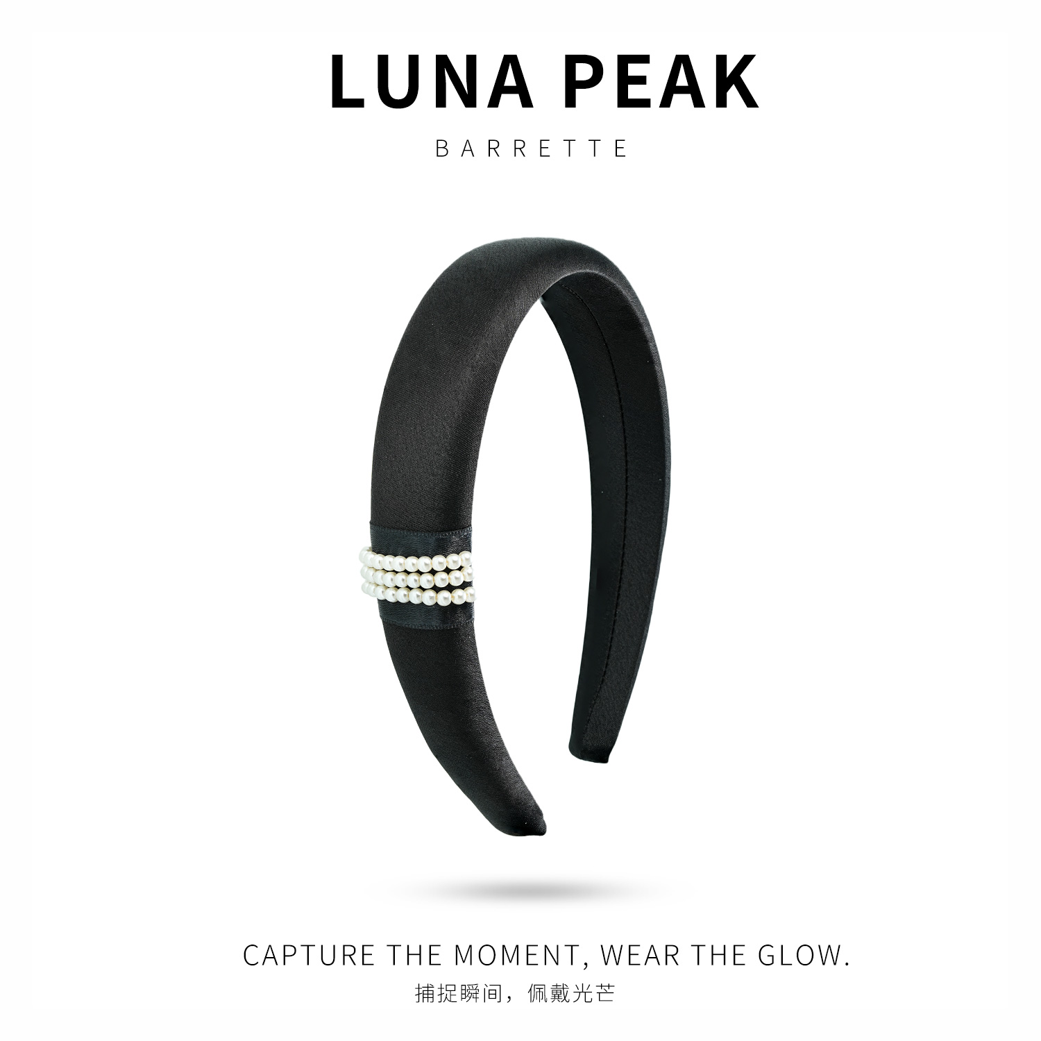 少女风百搭复古气质头箍发饰简约原创设计简约风休闲风发箍