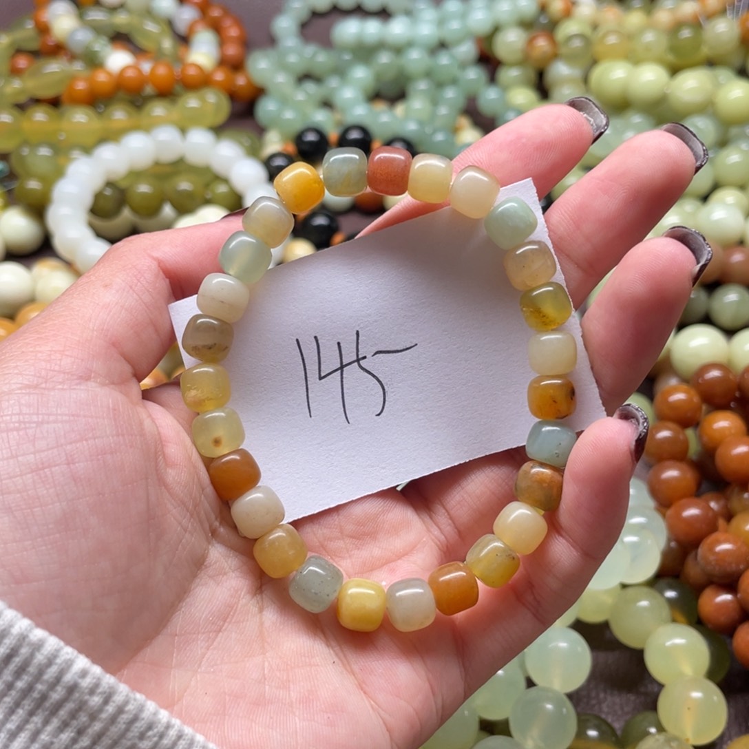 西***～蛇纹石玉未镶嵌手链