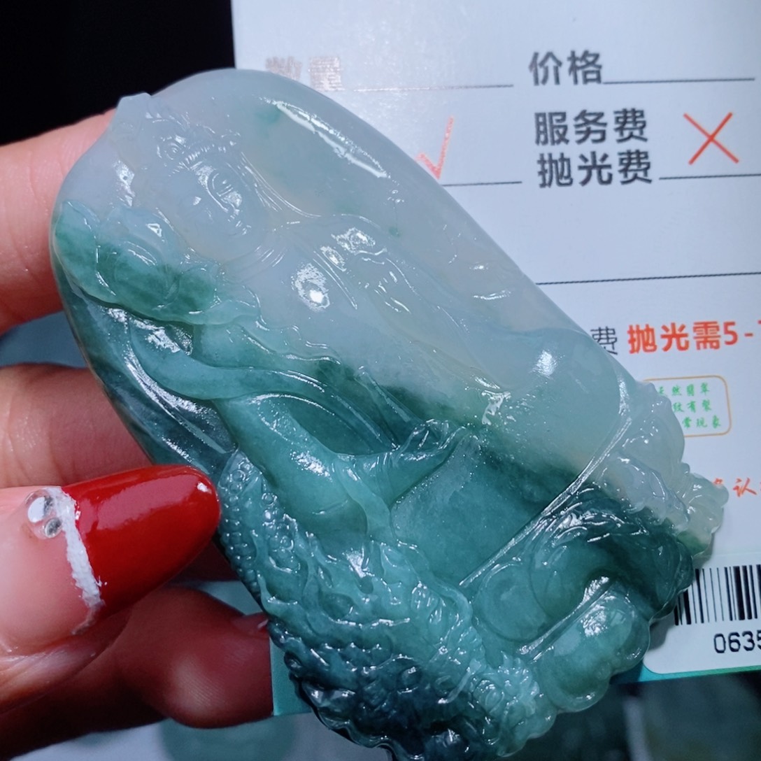定制翡翠吊坠未镶嵌