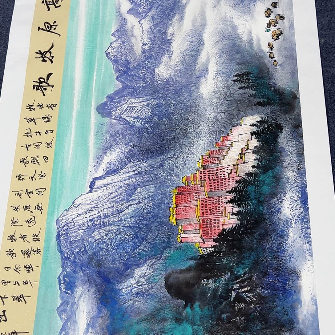 国画事事顺心如意万事如意