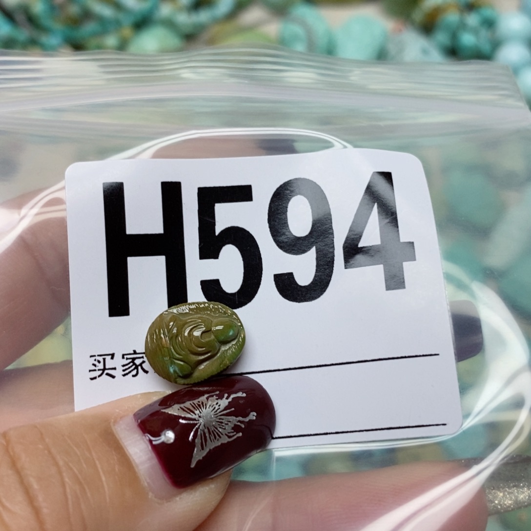 绿松石配饰未镶嵌