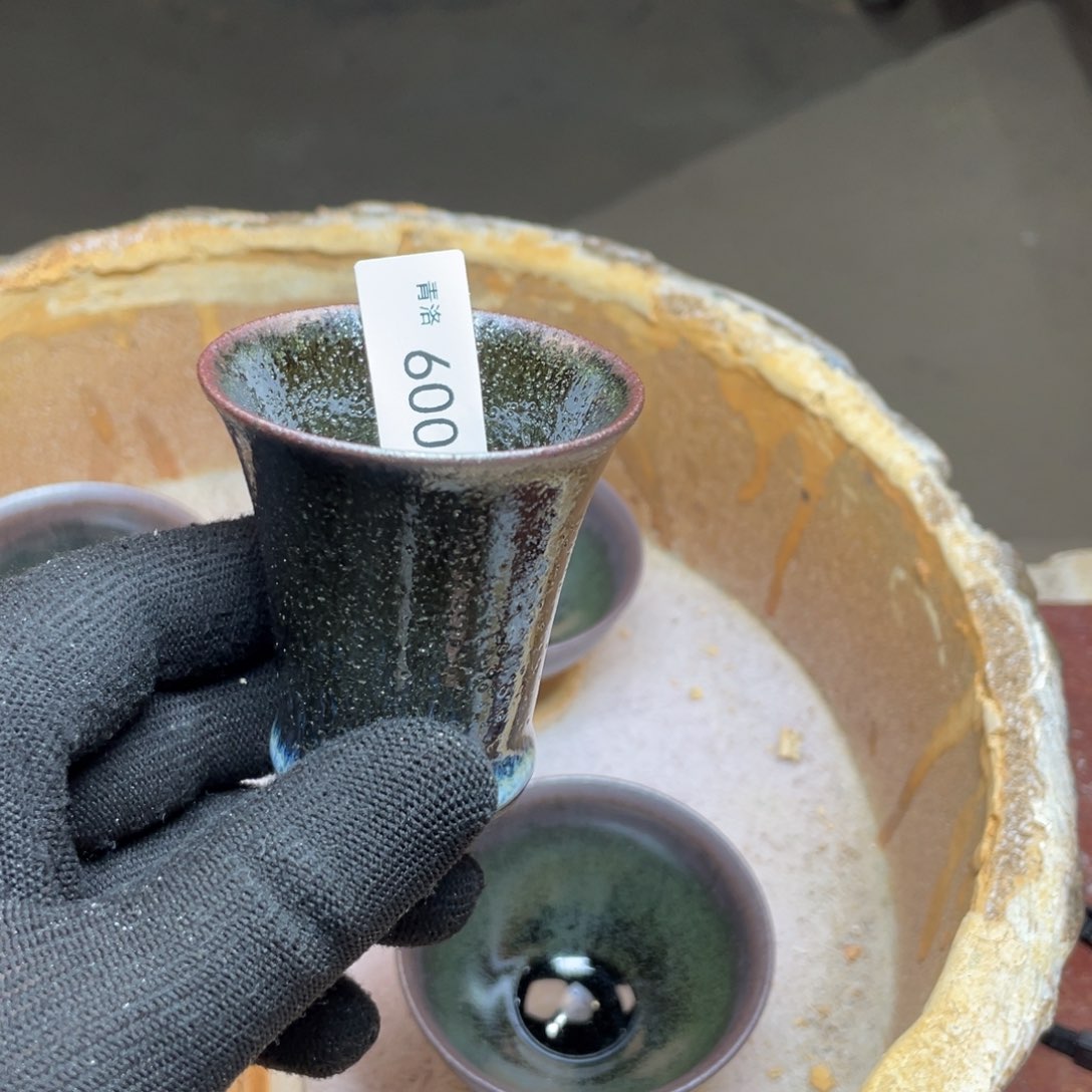 茶盏600福临号建盏主人杯