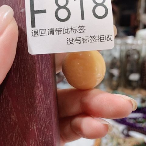 大叶紫檀（黑酸枝木类）818