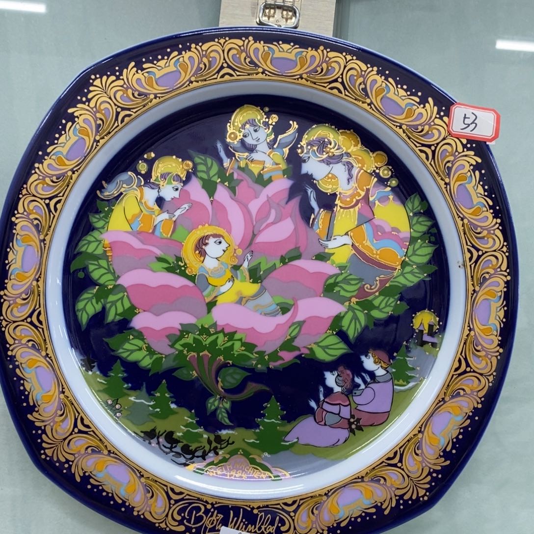 花仙子中古瓷器其他瓷器紫砂