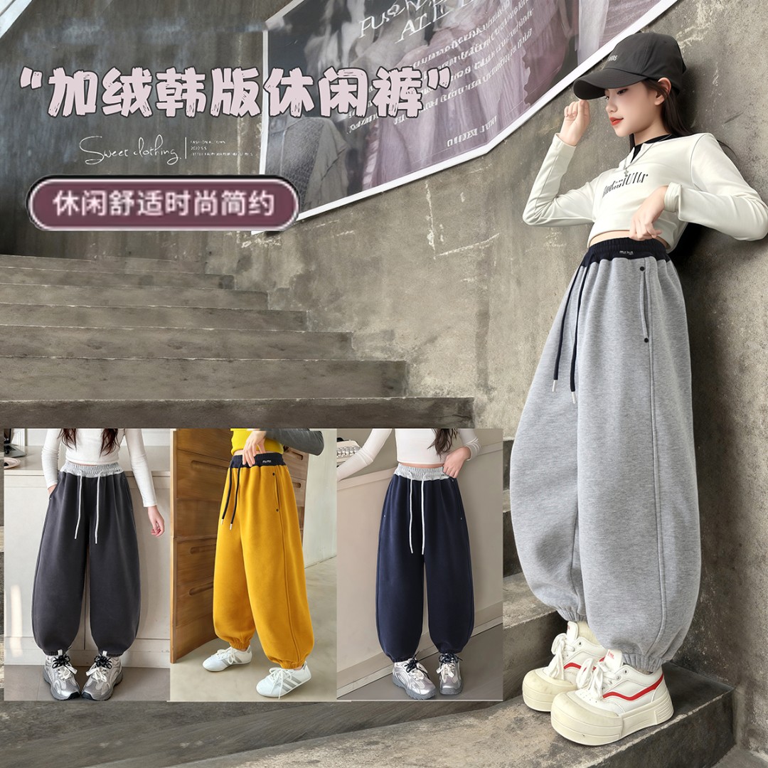 【专柜品质】男女童时尚休闲百搭韩版加绒加厚休闲一体运动裤