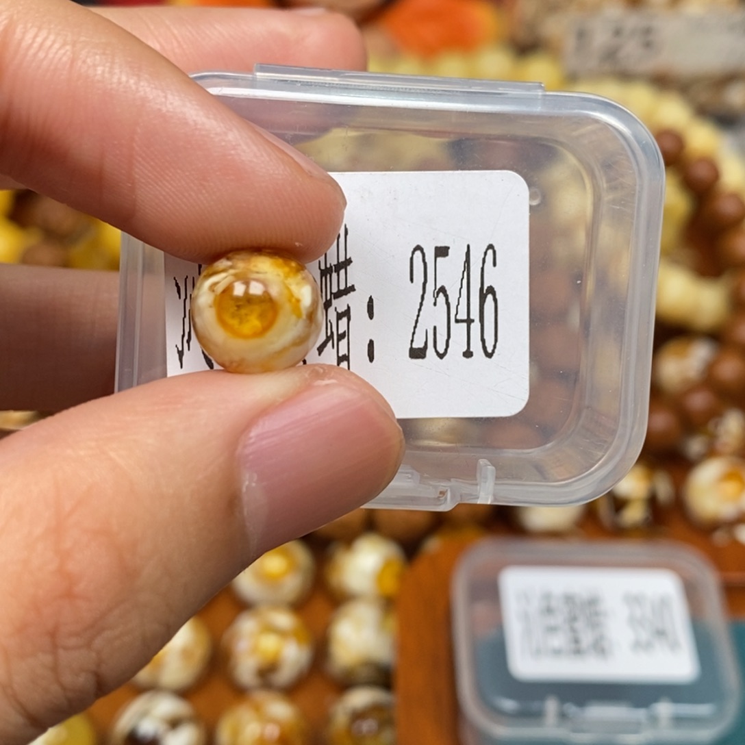 蜜蜡未镶嵌珠宝奇石2546