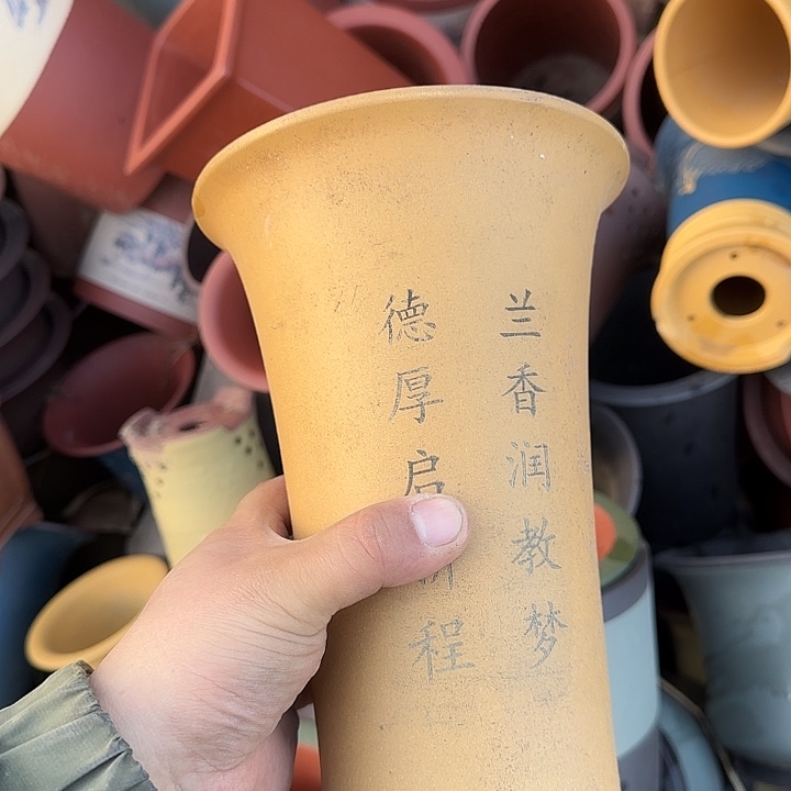 一哈来不急不慌啊哈哈不晓得怎么走诶