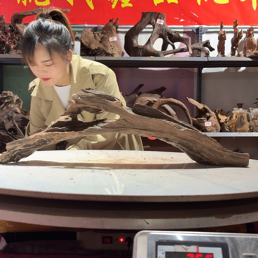 鑫品沉木不包损不包邮a*伯6214
