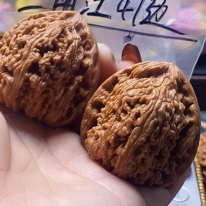 吊坠文玩核桃南江石