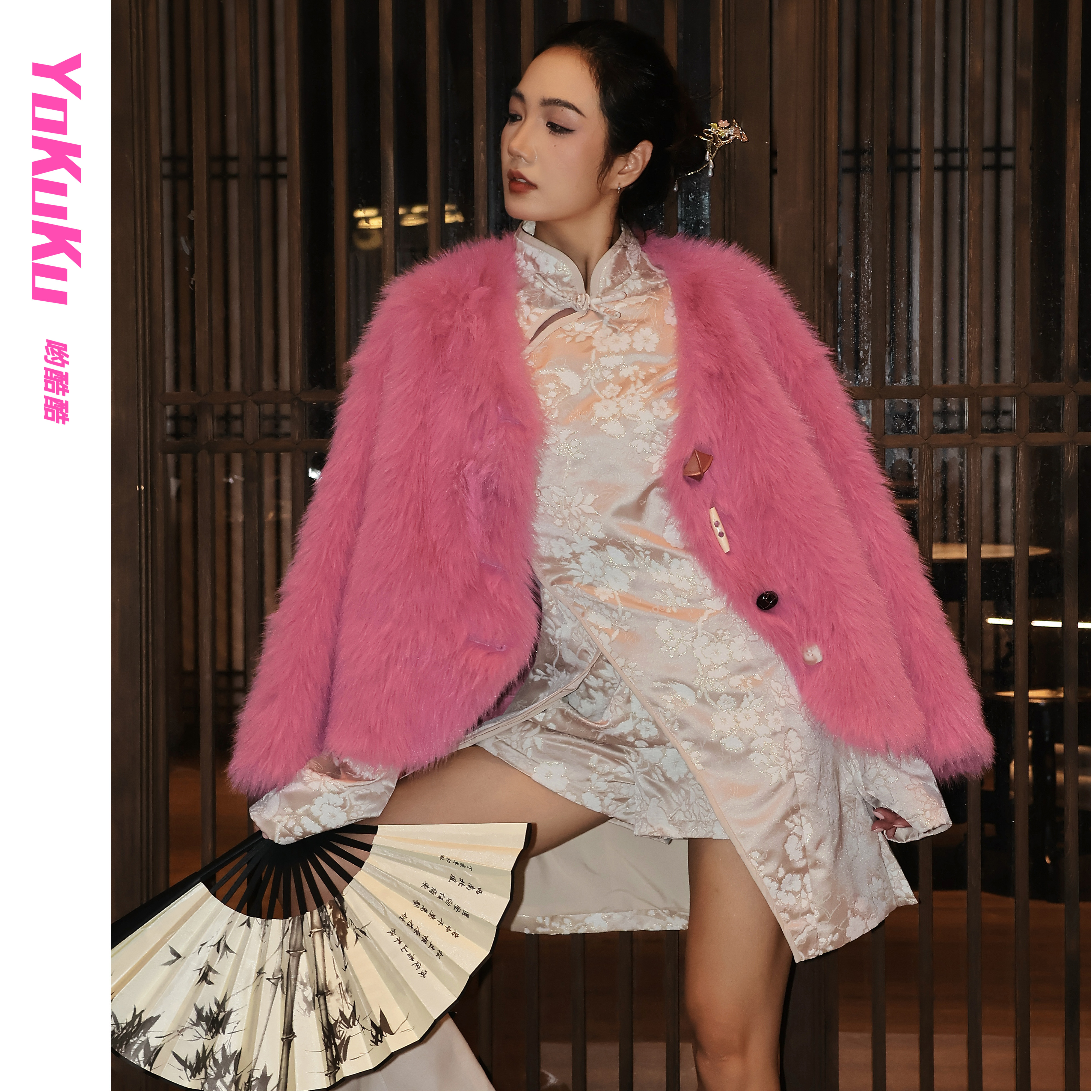 哟酷酷（人生小满）新中式时尚简约高级保暖仿狐狸环保皮草开衫外套