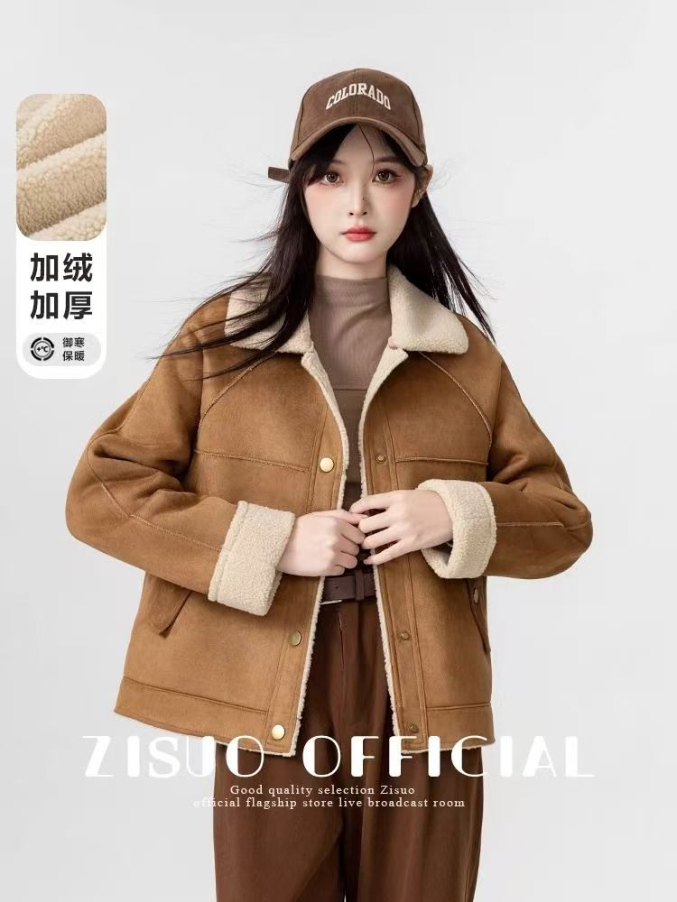 短款外套女2024冬季新款爆款小宽松加厚皮毛一体麂皮外套女