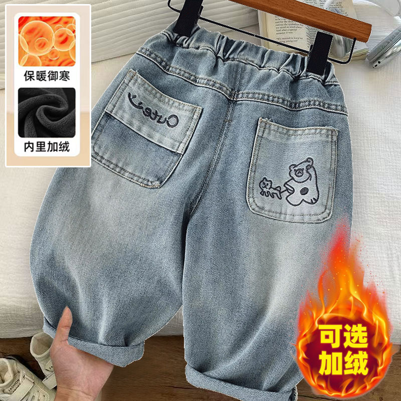男宝软牛仔裤春秋款儿童2025新款宽松加绒裤子冬季男童一体绒长裤