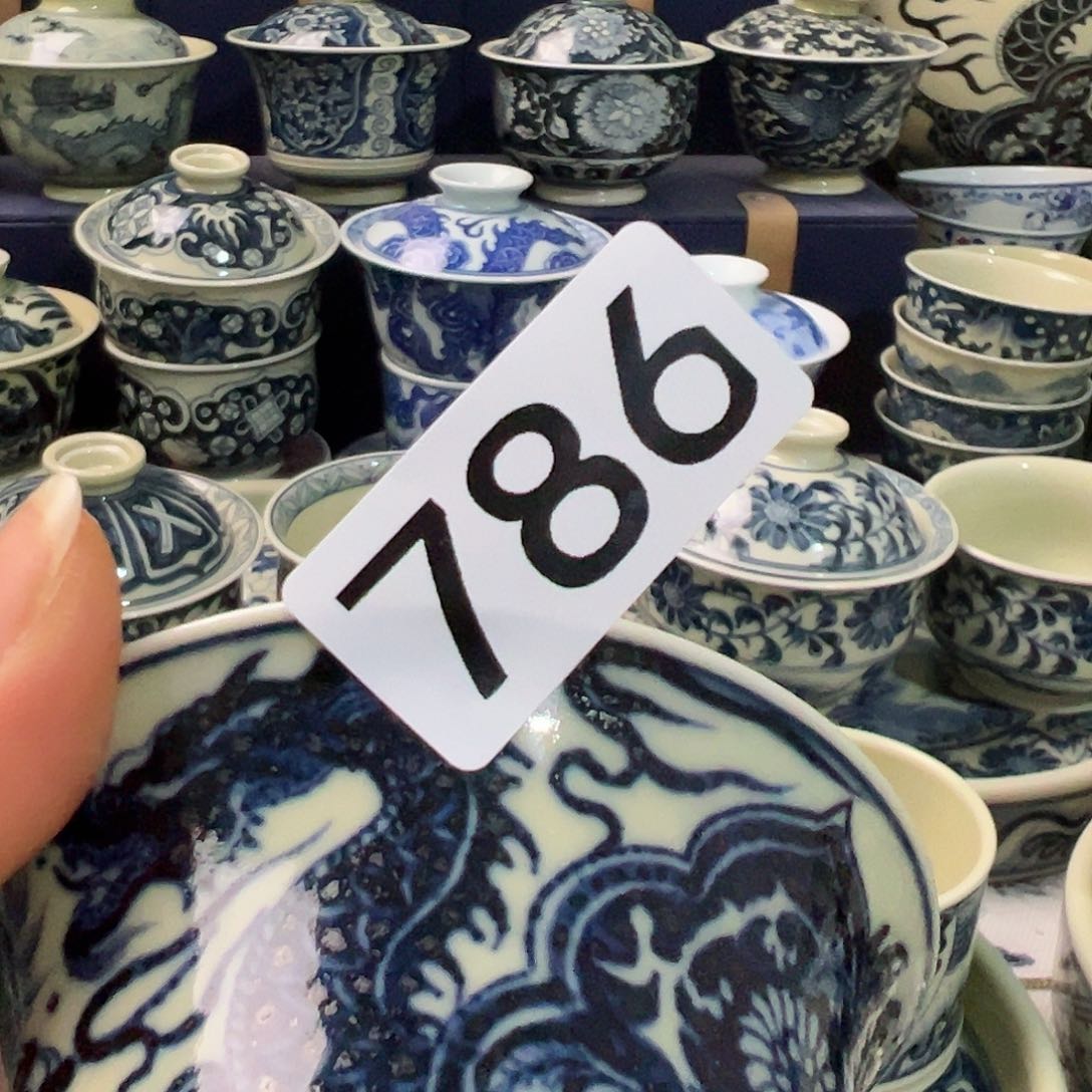 【闪购商品】杯封*陶瓷艺术推荐推荐推荐