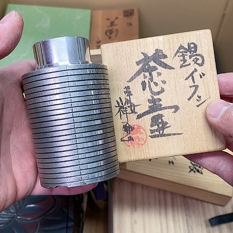 紫砂哈哈哈哈哈哈哈哈哈