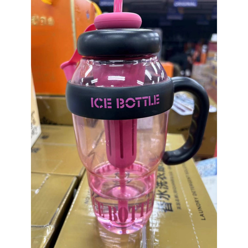 高颜值带把手巨无霸大容量夏季水杯塑料吸管杯茶仓Bobo冰霸杯子