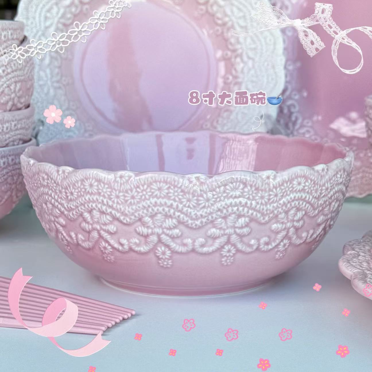 粉蕾丝系列-粉蕾丝粉色少女立体浮雕陶瓷心大面碗8寸面碗