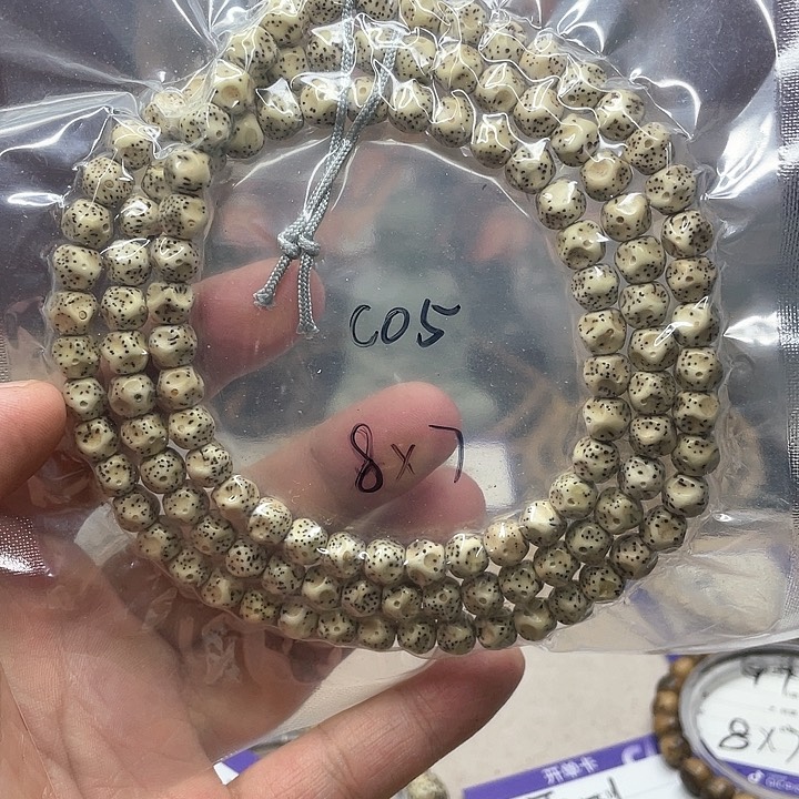 星月菩提吊坠星月C05