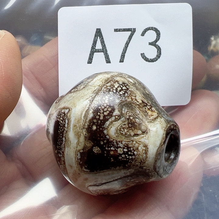 玛瑙/玉髓未镶嵌手链